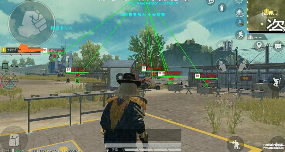 和平精英辅助【番茄】