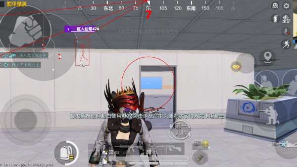 和平精英辅助【雷神/原小迪直装V1.4】稳定防封 人物透视 漏打自瞄 地铁逃生 锁死自瞄 物资显示 人物距离 组队显示